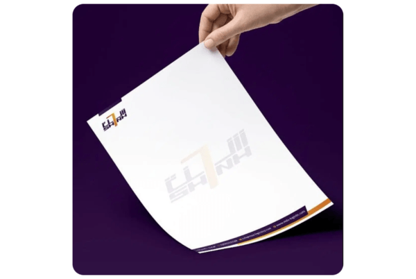 ProVision360 portfolio sample